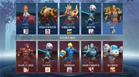 王者5v5竞技有坤坤版全部皮肤解锁版