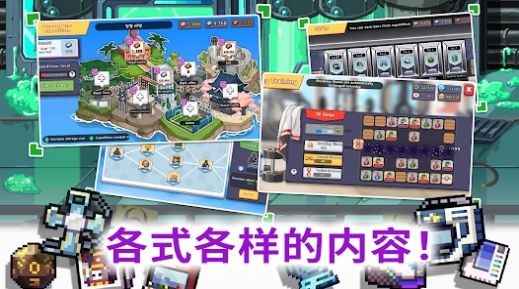 异世界格斗少女养成记最新版