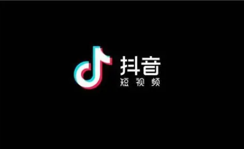 抖音吞评论是什么原因图1