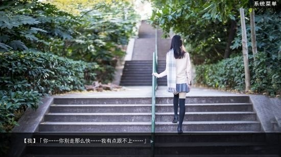 渣女模拟器无广告