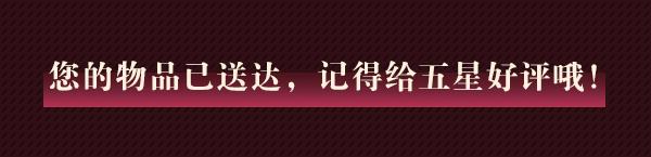 奇门小镇祁翔怎么样 奇门小镇五行者祁翔角色档案图7