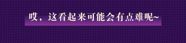 奇门小镇筱帆怎么样 奇门小镇五行者筱帆角色档案图7