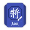 三国杀武将制作器最新版