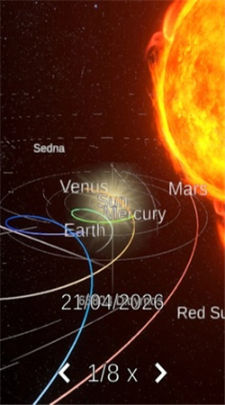 太阳系模拟器最新版