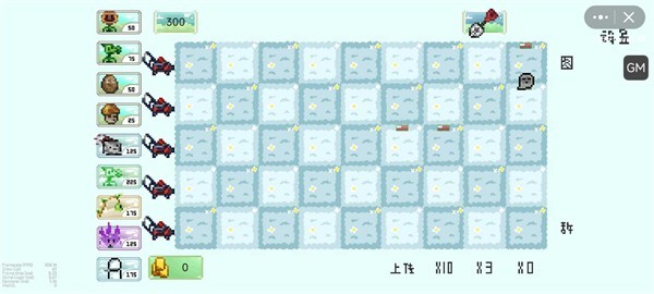 植物大战僵尸像素版中文版