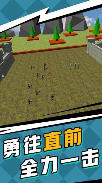 兵人全面战争最新版