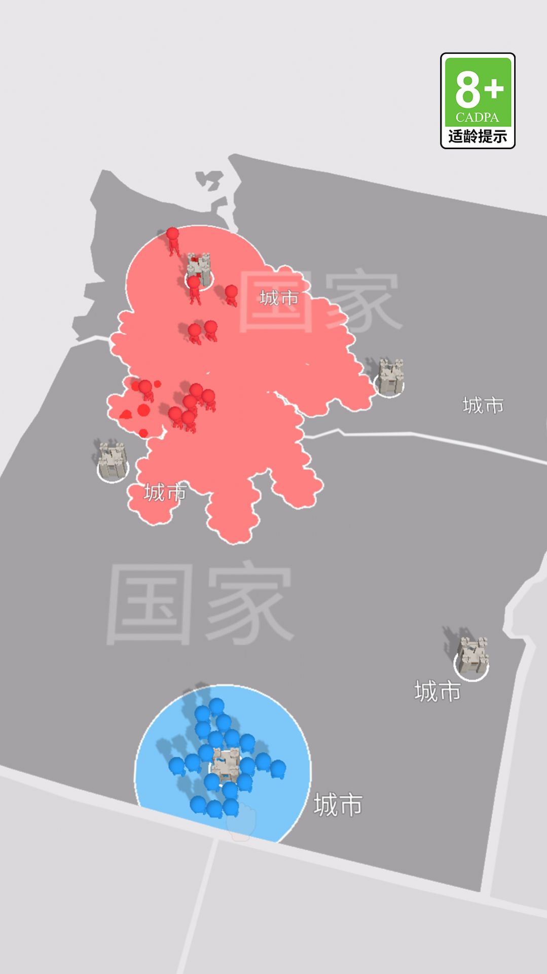 冰火人大乱斗最新安卓版