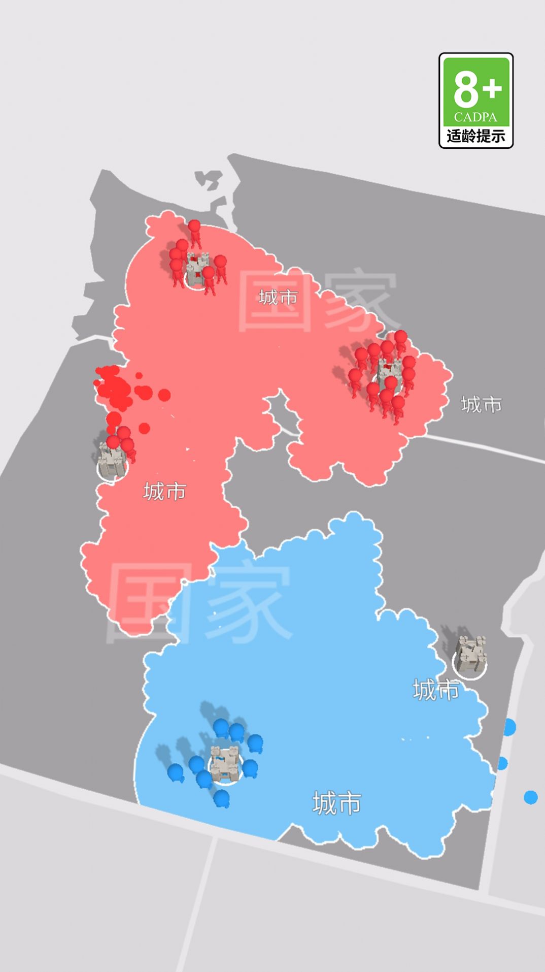 冰火人大乱斗最新安卓版