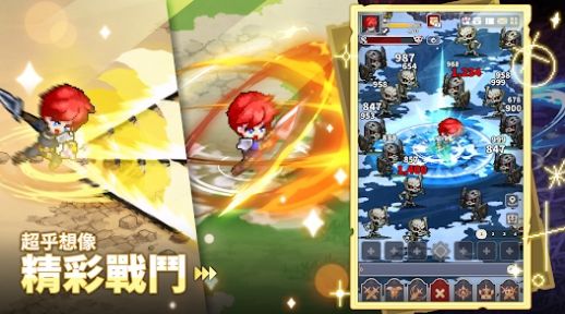 战士突袭放置型RPG最新中文版图3