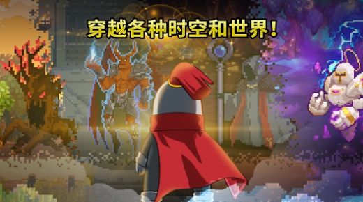 金丰植的英雄之旅中文版图2