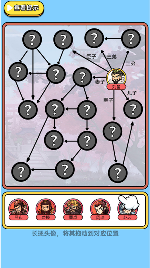 疯狂来解压最新安卓版