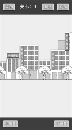 谈一场恋爱免费版