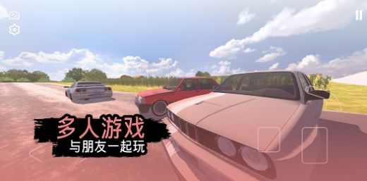 快速道路汽车与漂移最新版