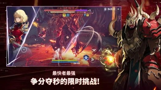 Solo Leveling ARISE官方正版