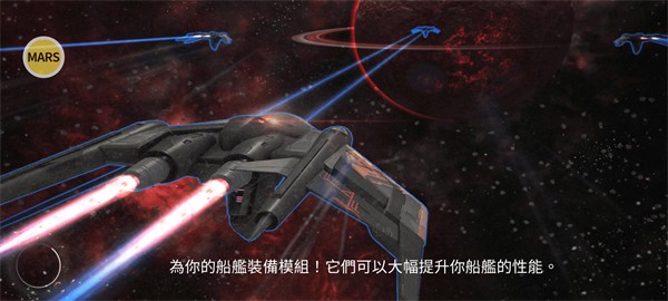 星风闲置官方最新版