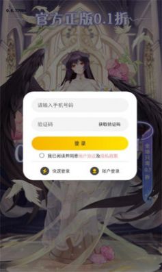 开心糖果屋最新版图1