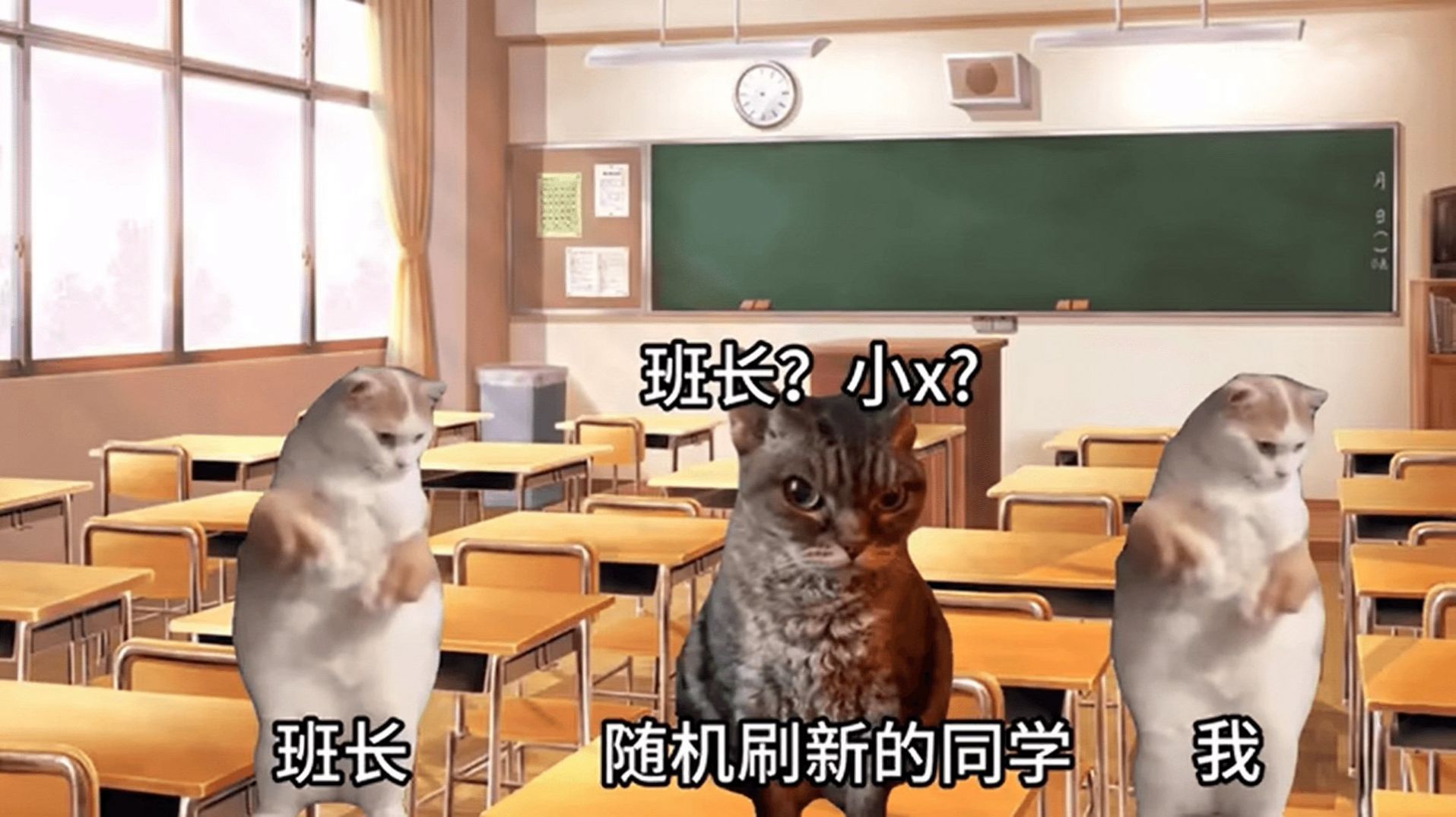 恐怖猫猫惊魂手机版