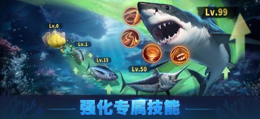 Top Fish最新版