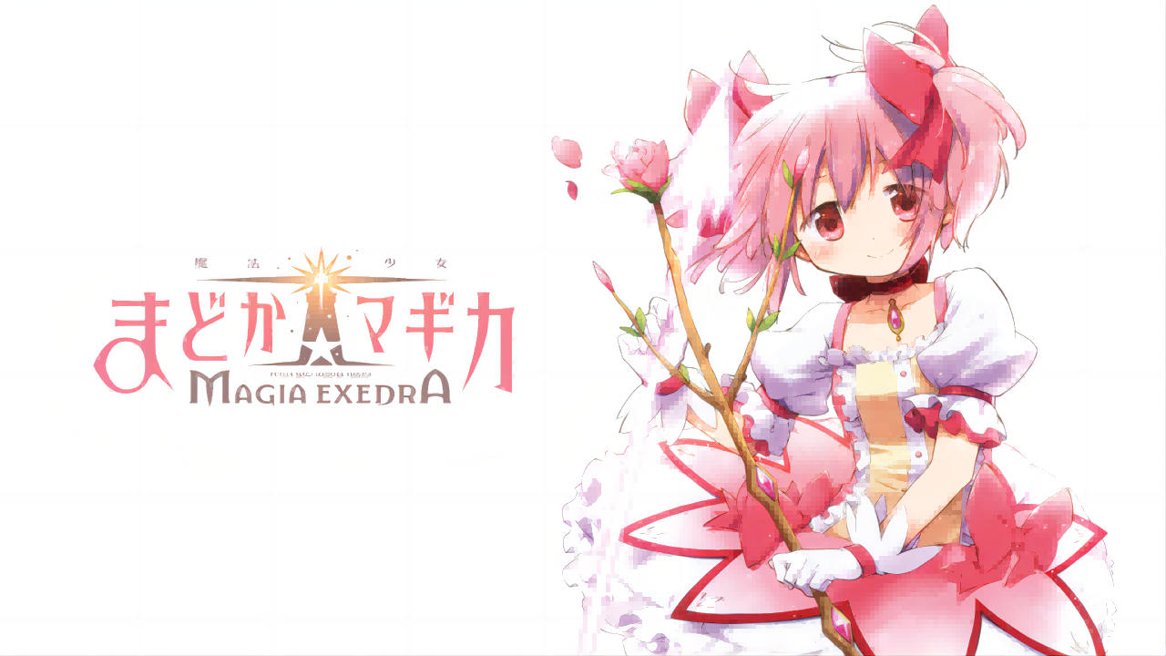 魔法少女小圆Magia Exedra官方中文版