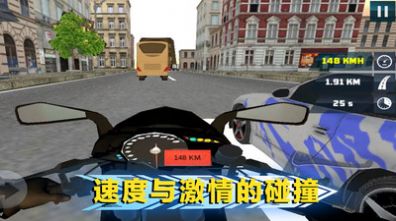 绝地公路骑手手机版 安卓版图2