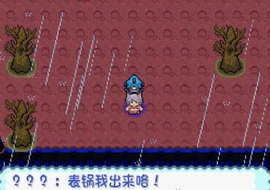 精灵宝可梦极星Pokechess中文最新版