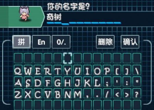 精灵宝可梦极星Pokechess中文最新版