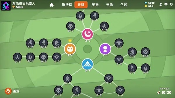 沙盒与副本英勇之地完整版最新版