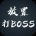 放置打BOSS安卓版