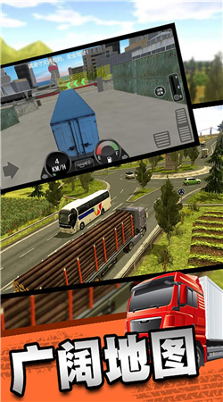 重卡驾驶模拟运输最新安卓版下载手机版图2