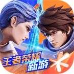 星之破晓手机版