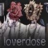 loverdose爱意过载最新版