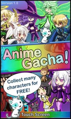 Anime Gacha最新版