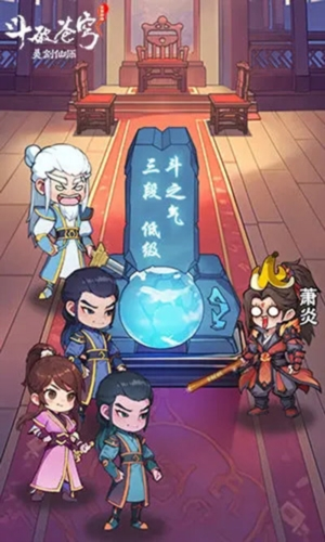 灵剑仙师最新版