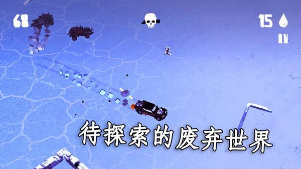 狂飙之路漂移大师安卓版