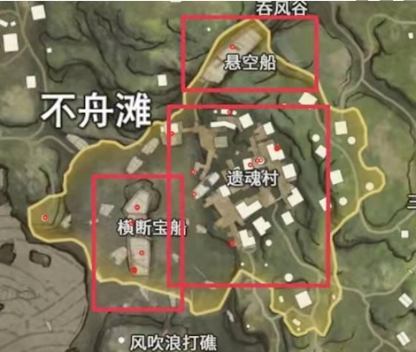 永劫无间宝库钥匙怎么获得 永劫无间宝库钥匙获得方法位置攻略图1