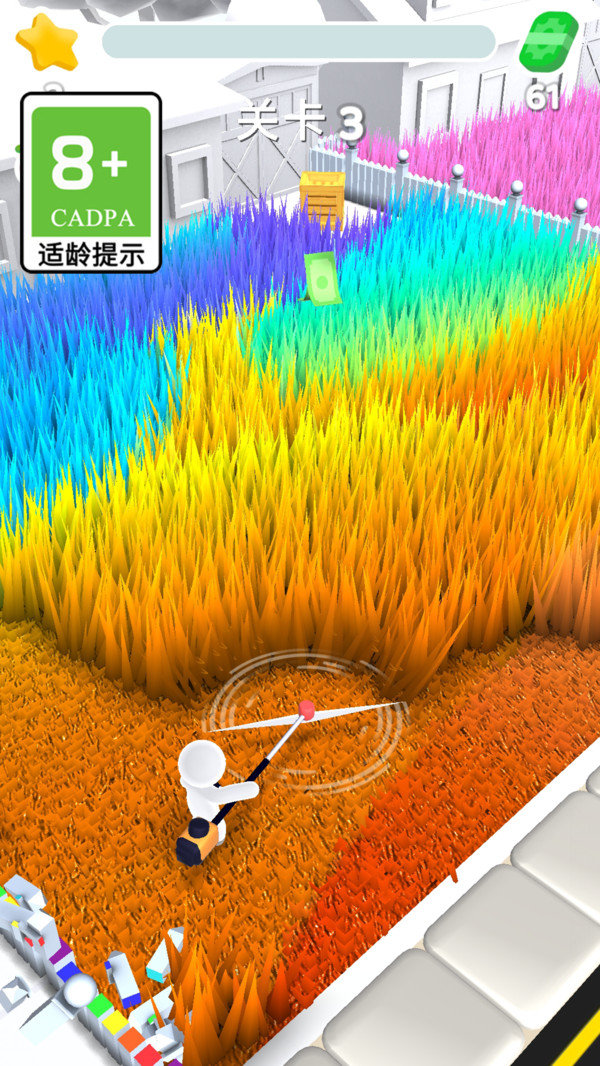 
切割高手