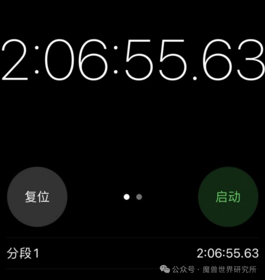 魔兽世界11.0前夕升级攻略 地心之战前夕升级路线推荐图1