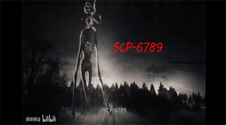 SCP恐怖汽笛人游戏汉化版下载中文版