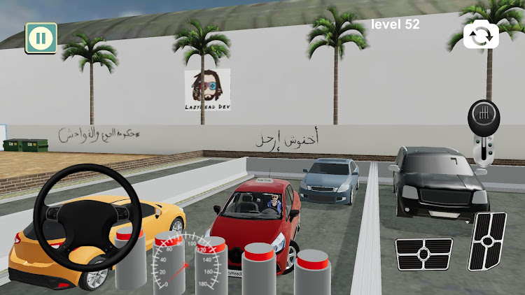 Car parking casablanca for android download