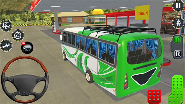 Mini Coach Bus Simulator download for android