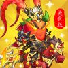 乱弹三国志2024最新版